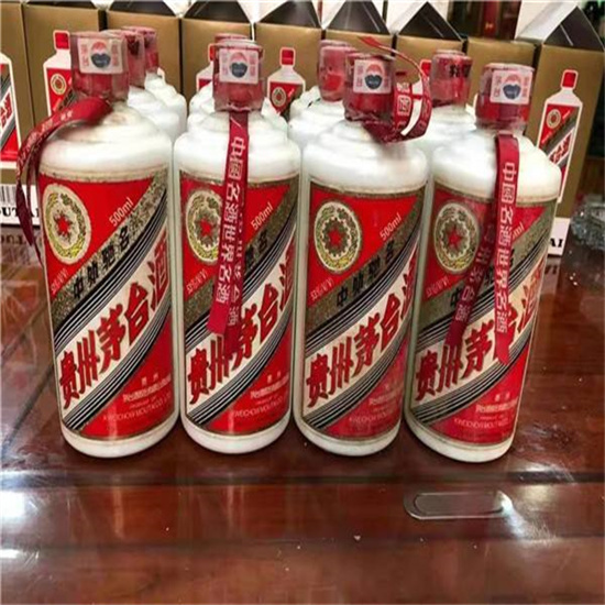 端州临沂莒南茅台老酒回收价格哪里回收(附近上门回收茅台酒）?